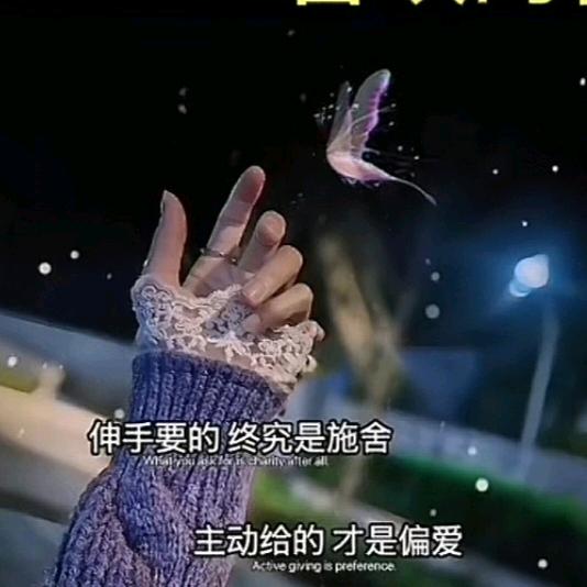 失忆的半杯酒