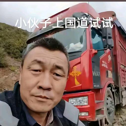 张本一涵