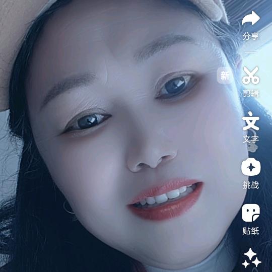 位乡下姐姐。