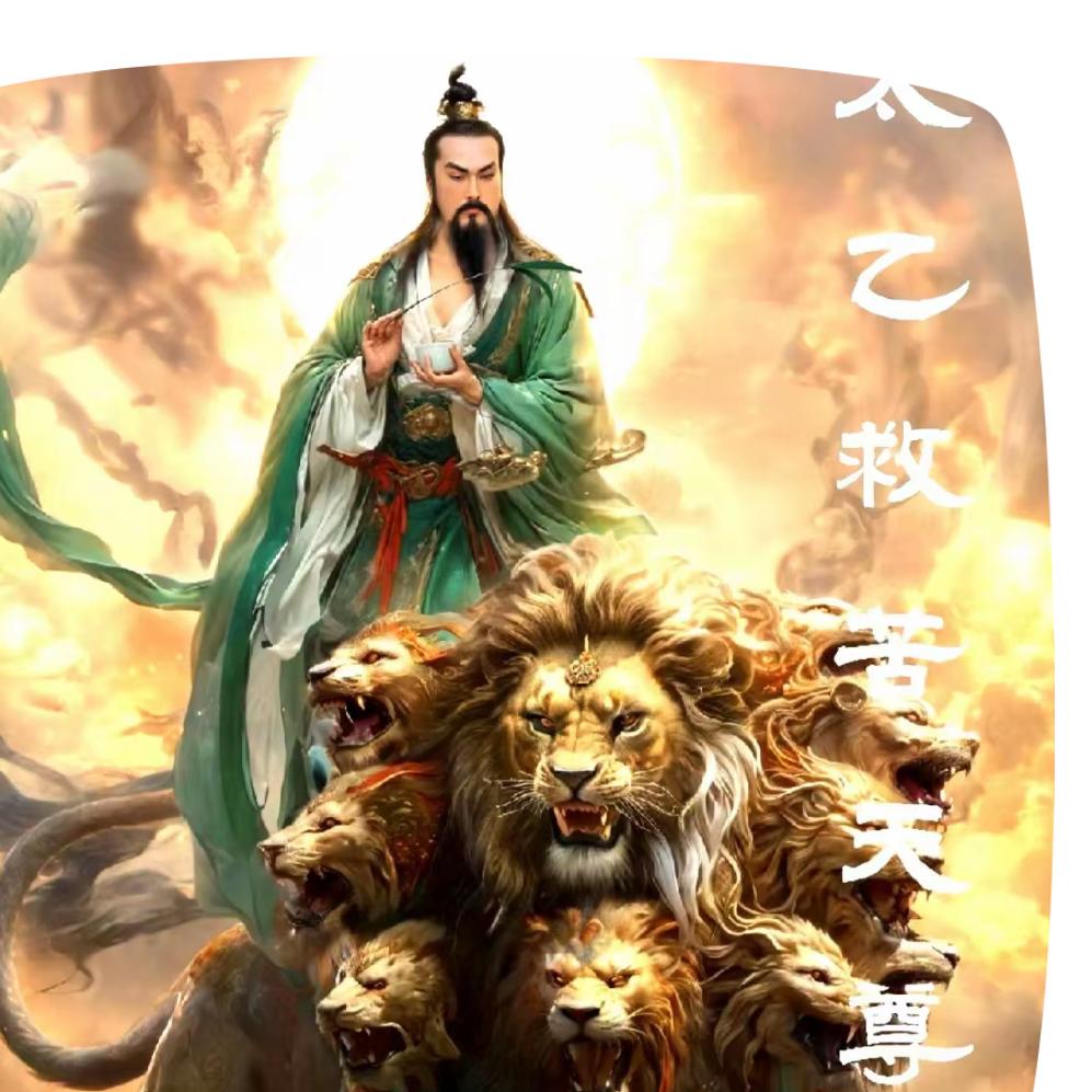 一个玖零后的小叔叔