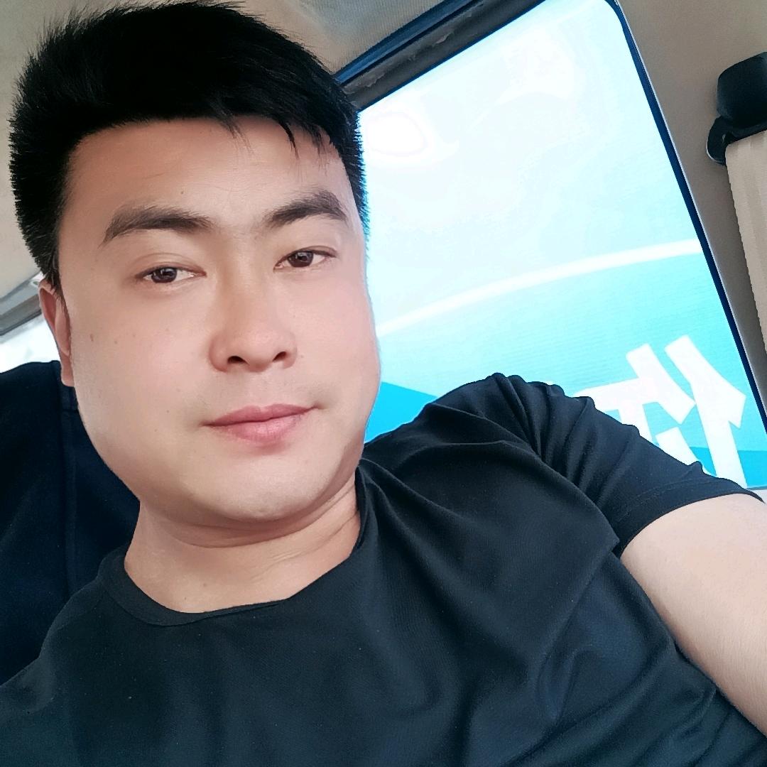 老四