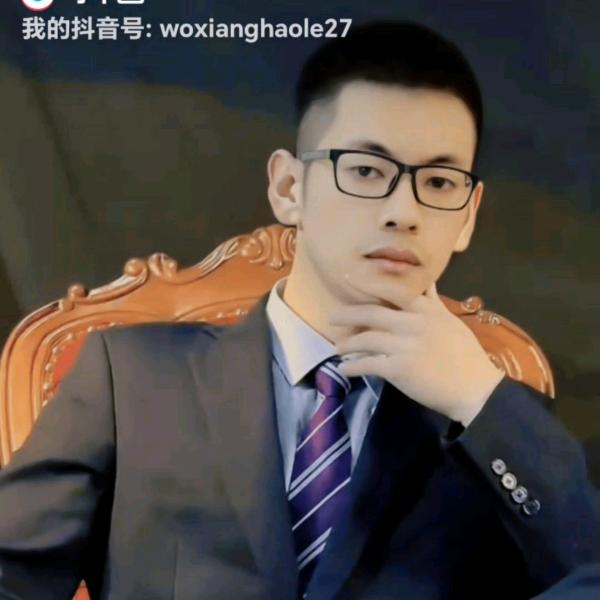 我是四海为家干木工的😱😱😱
