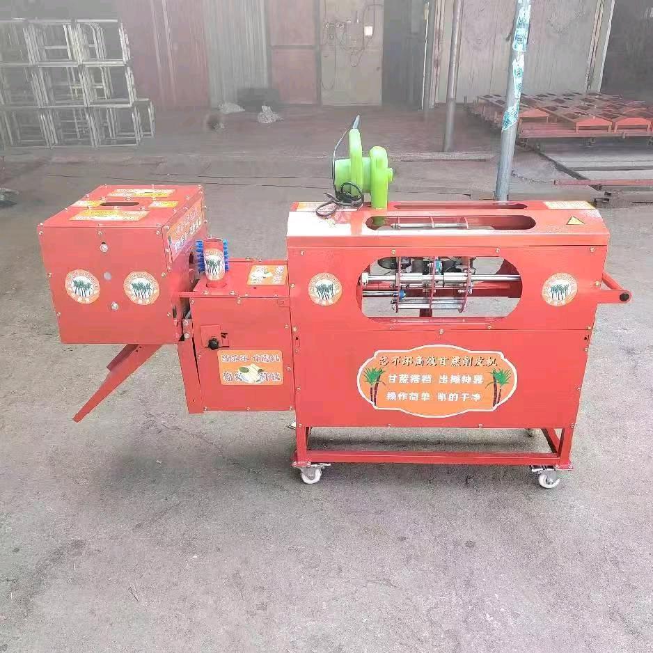 豫发牌甘蔗削皮机厂家