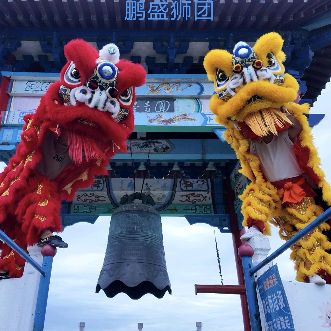 章丘舞狮队（招人）