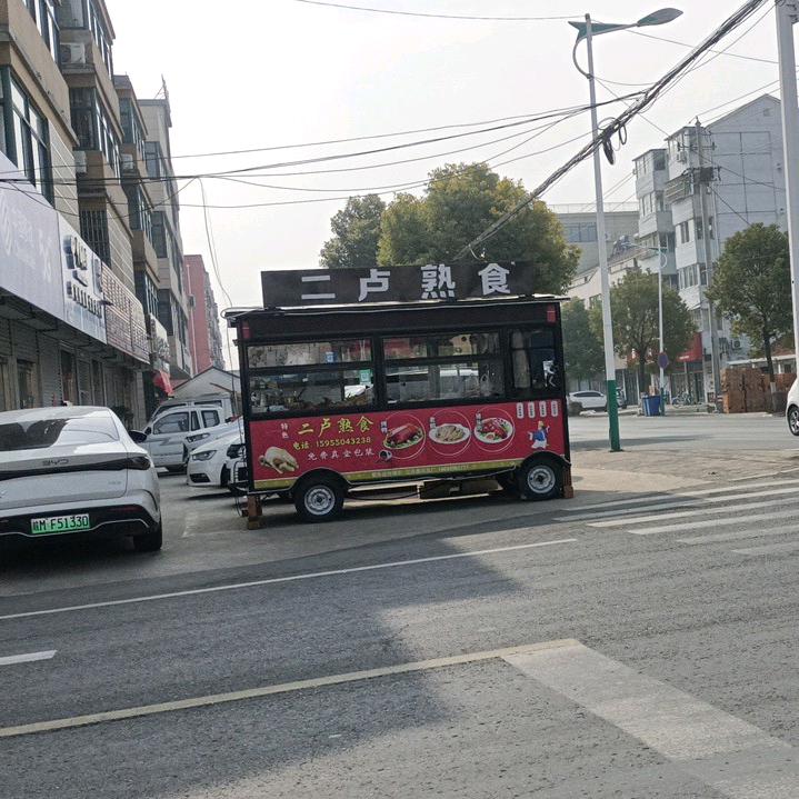 祥哥（