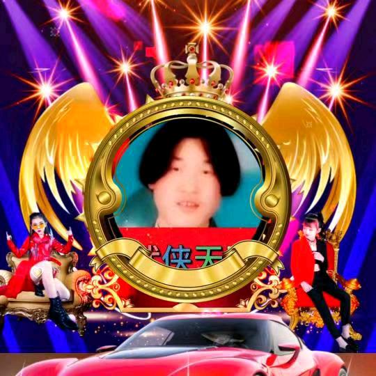 ꧁꫞ღ金劍鵰翎💞🎉💯武侠風雲꧁