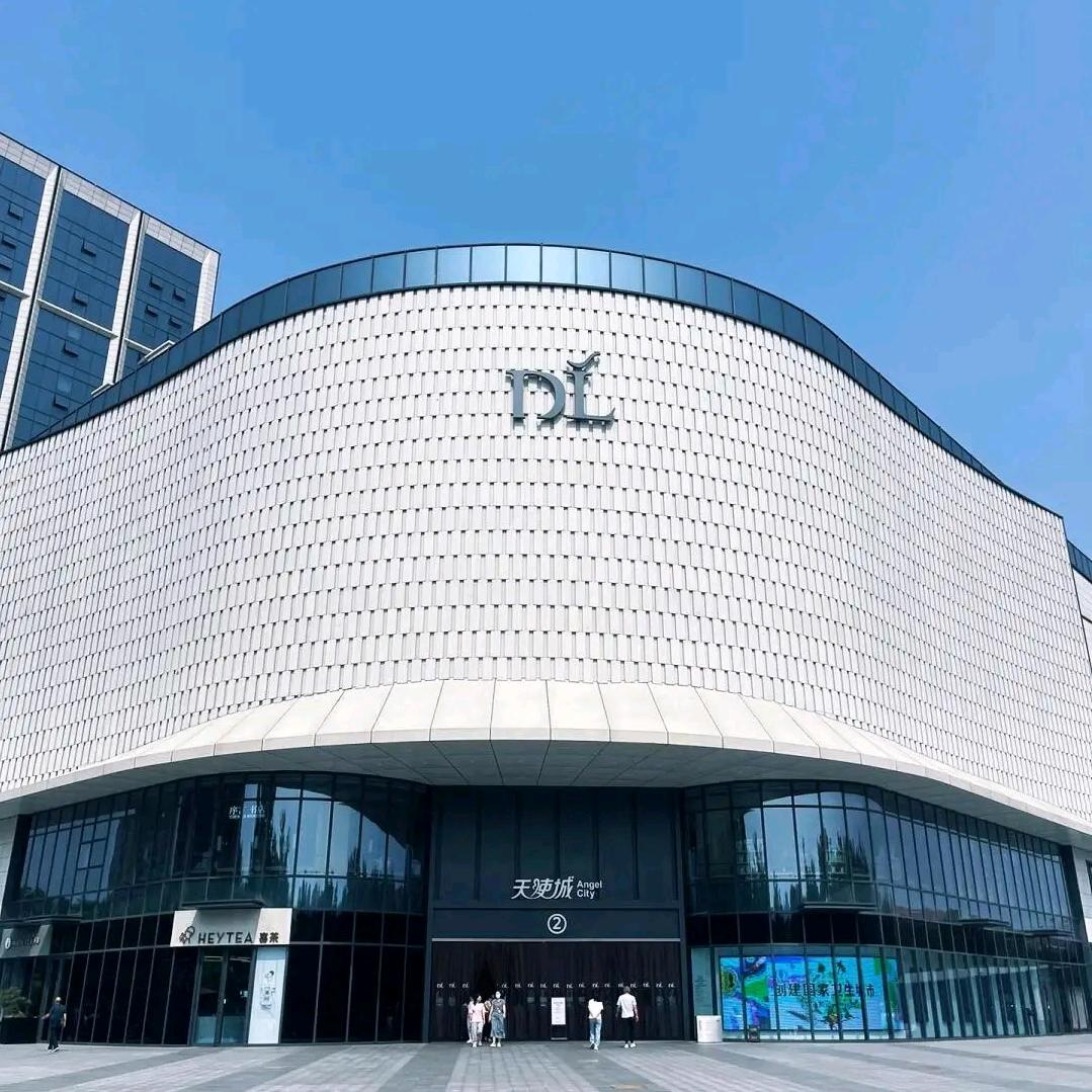 许昌云仓商城超市