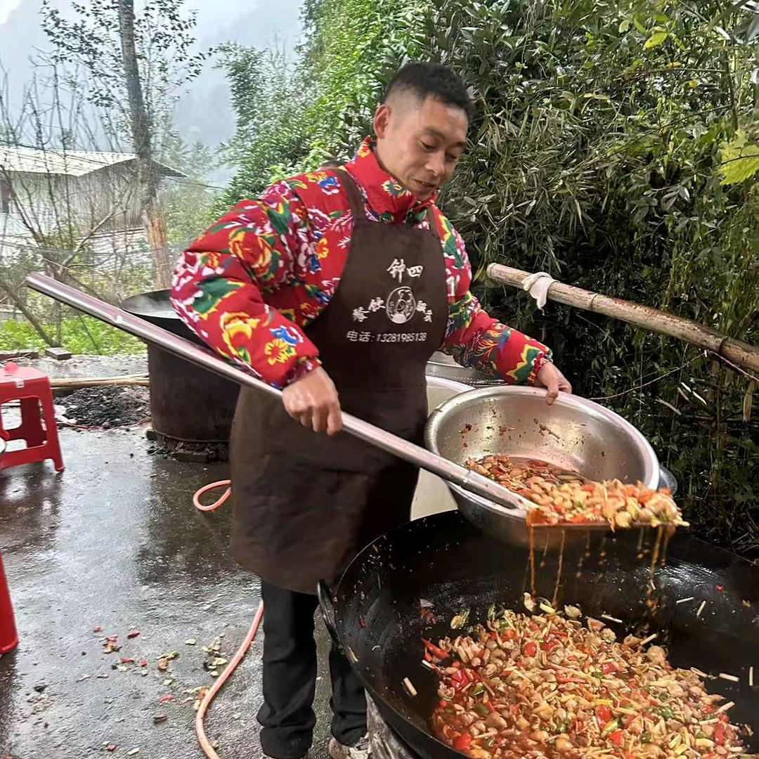 领！悟！人！生！