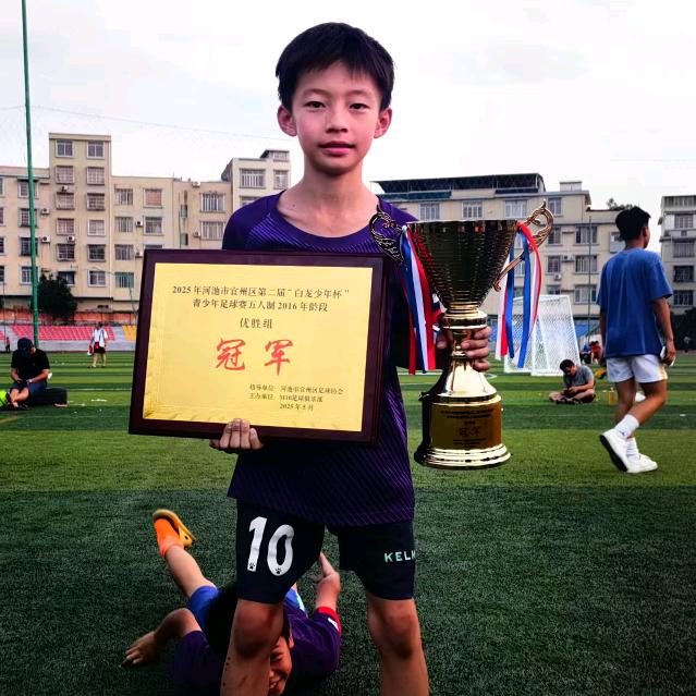 小球童