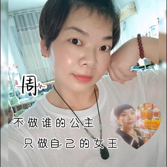 琴儿🍎