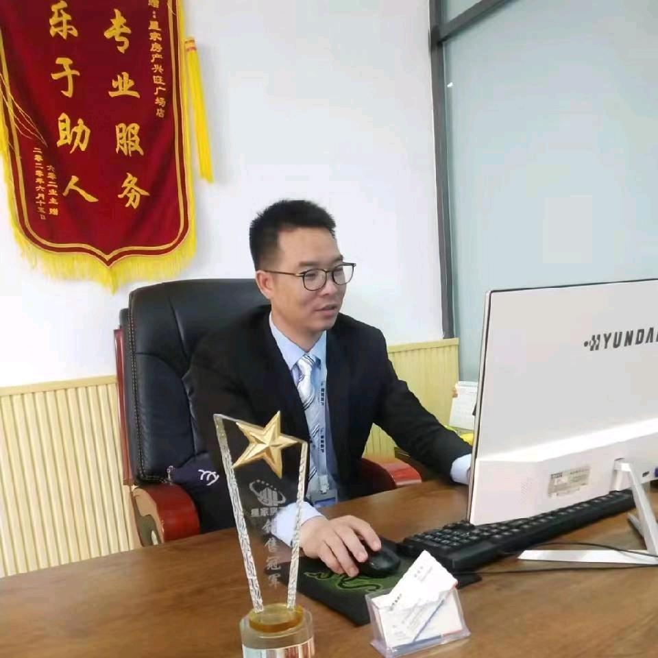 林如添