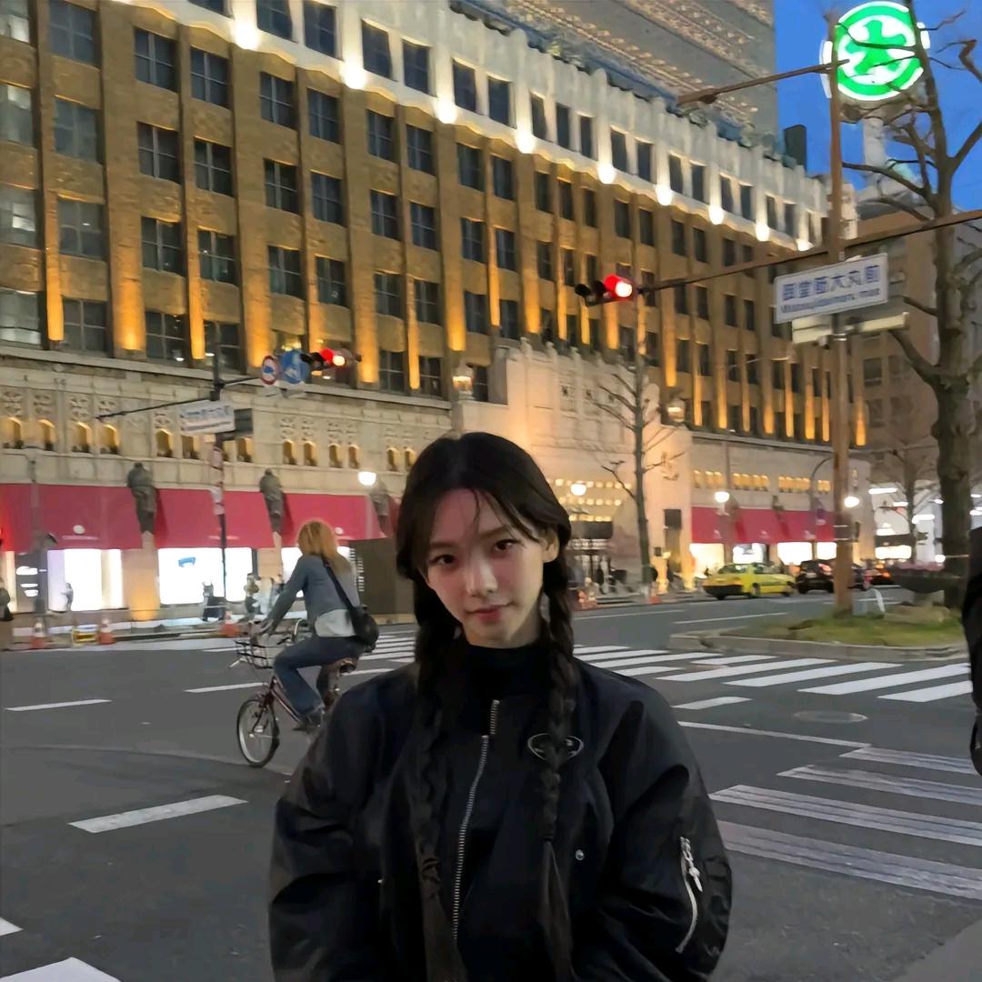那咋啦
