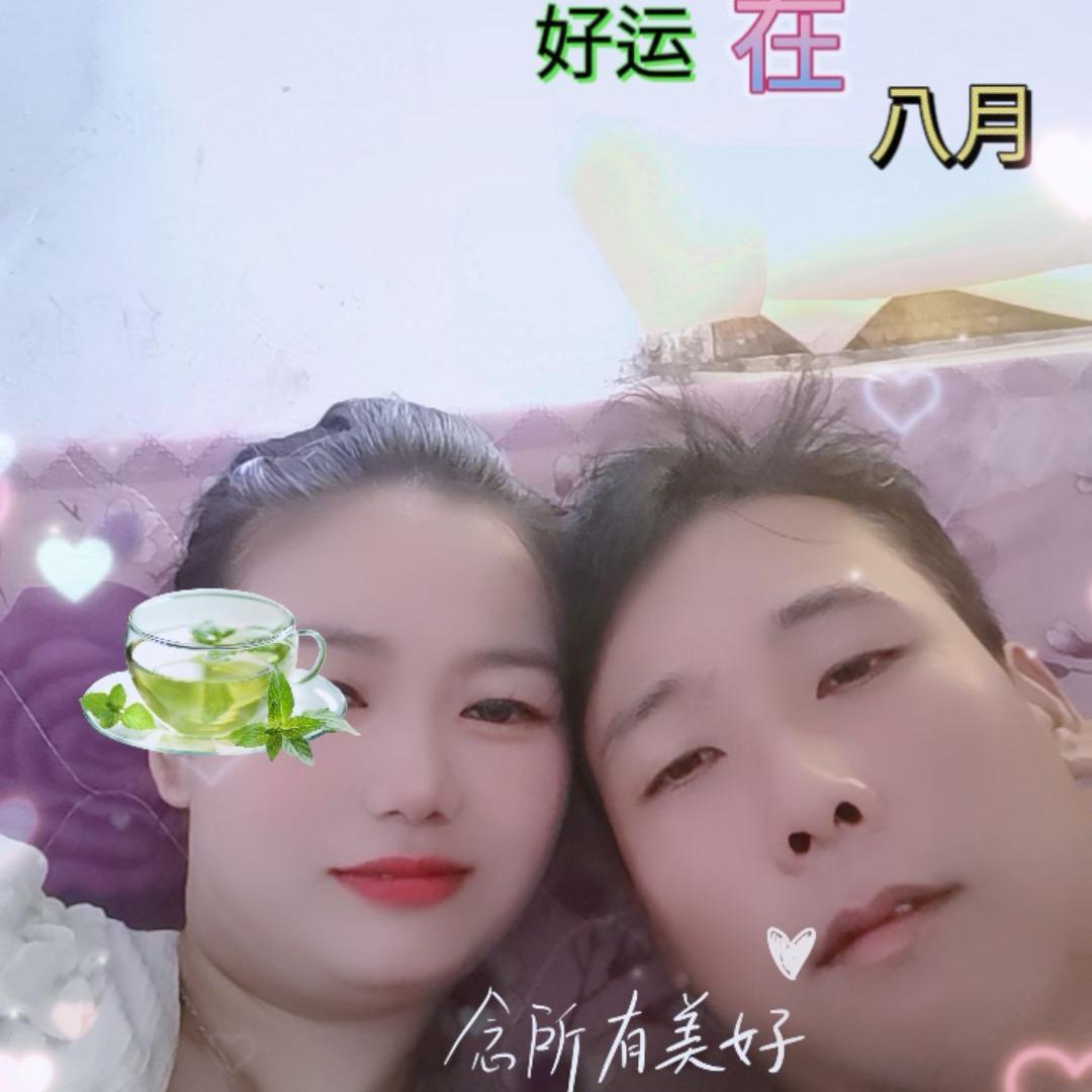 承诺给了谁