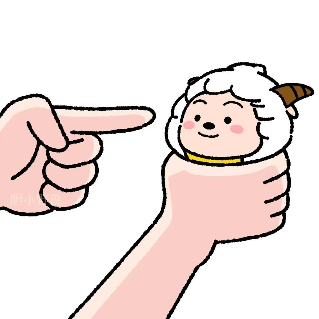 懒大王今天也睡觉