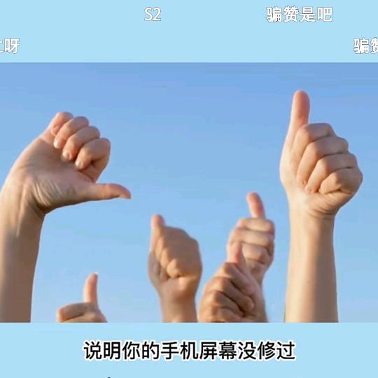 永嘉移动中心营业厅