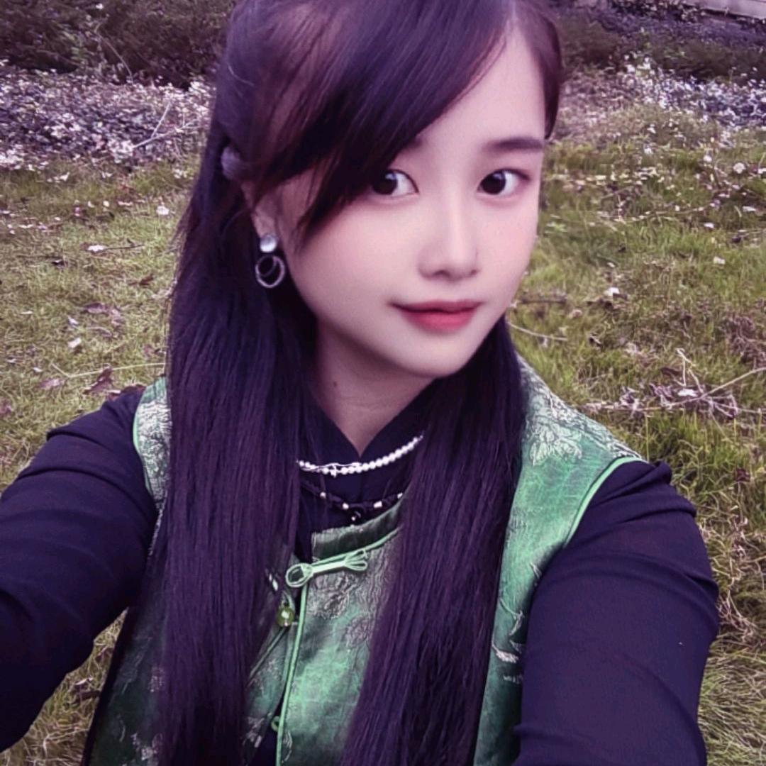 娟子呀！