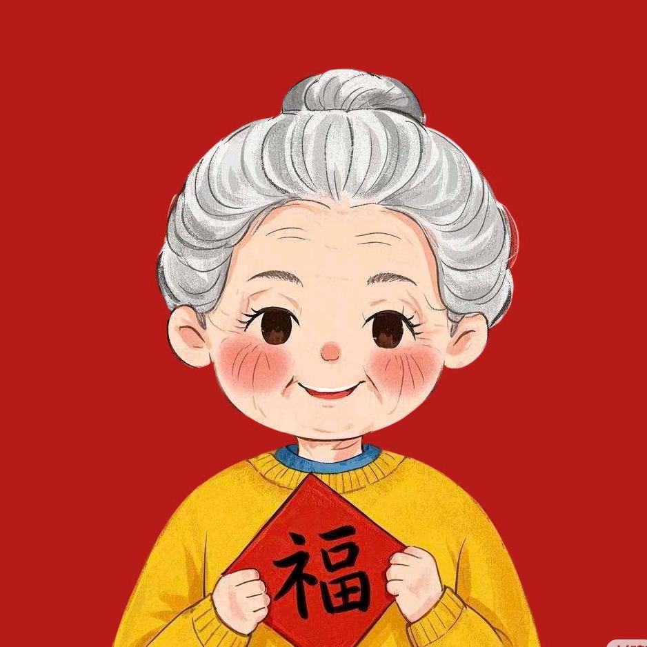 今年九号。