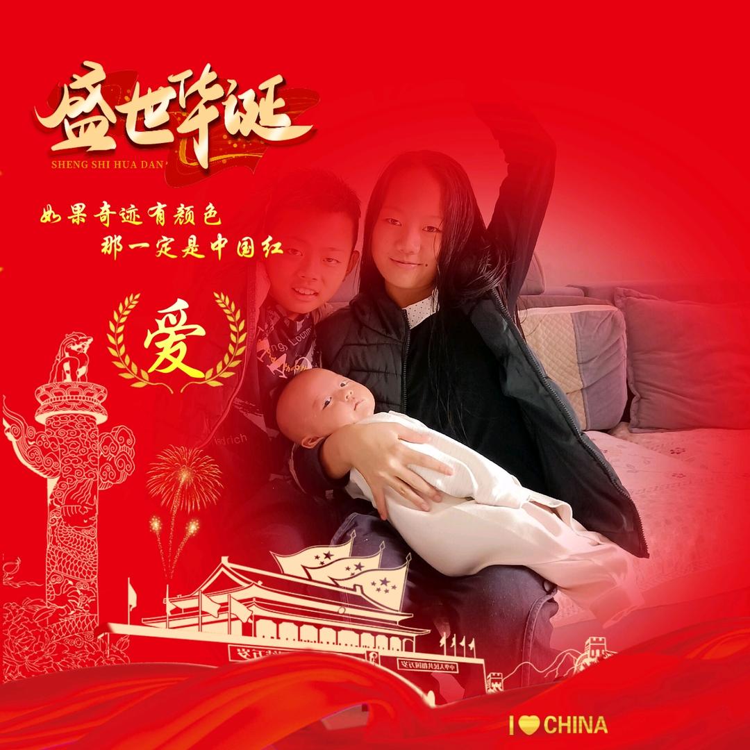 苦儿