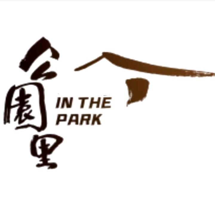 公园里酒店(宜都市店)公园里酒店