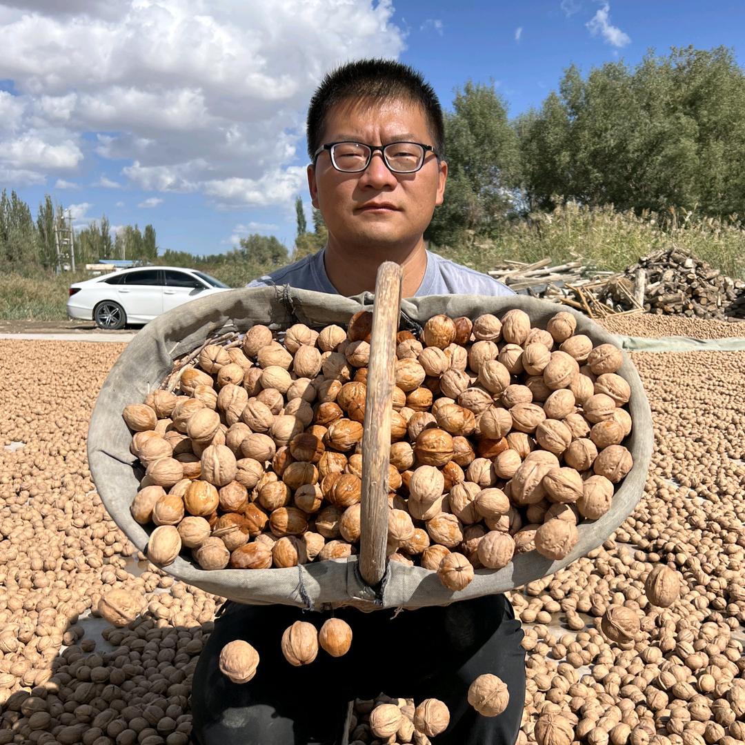疆味新疆特产