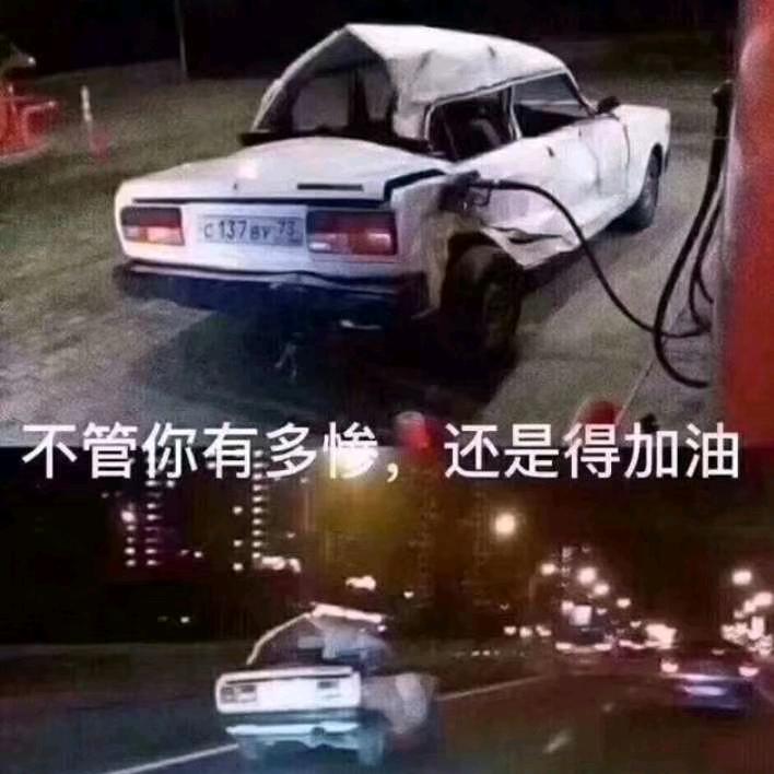 开卡车的阿南