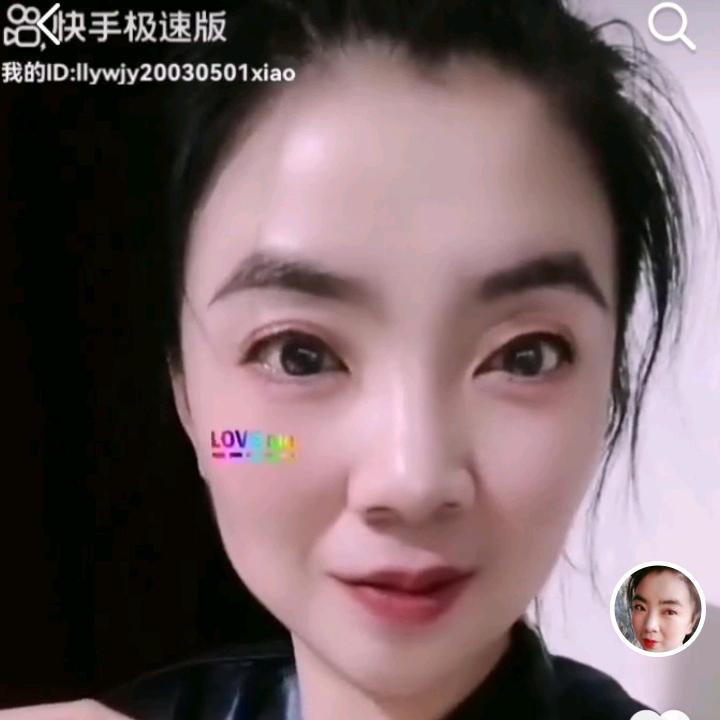 丸碧科技护肤中心(实验中学店)