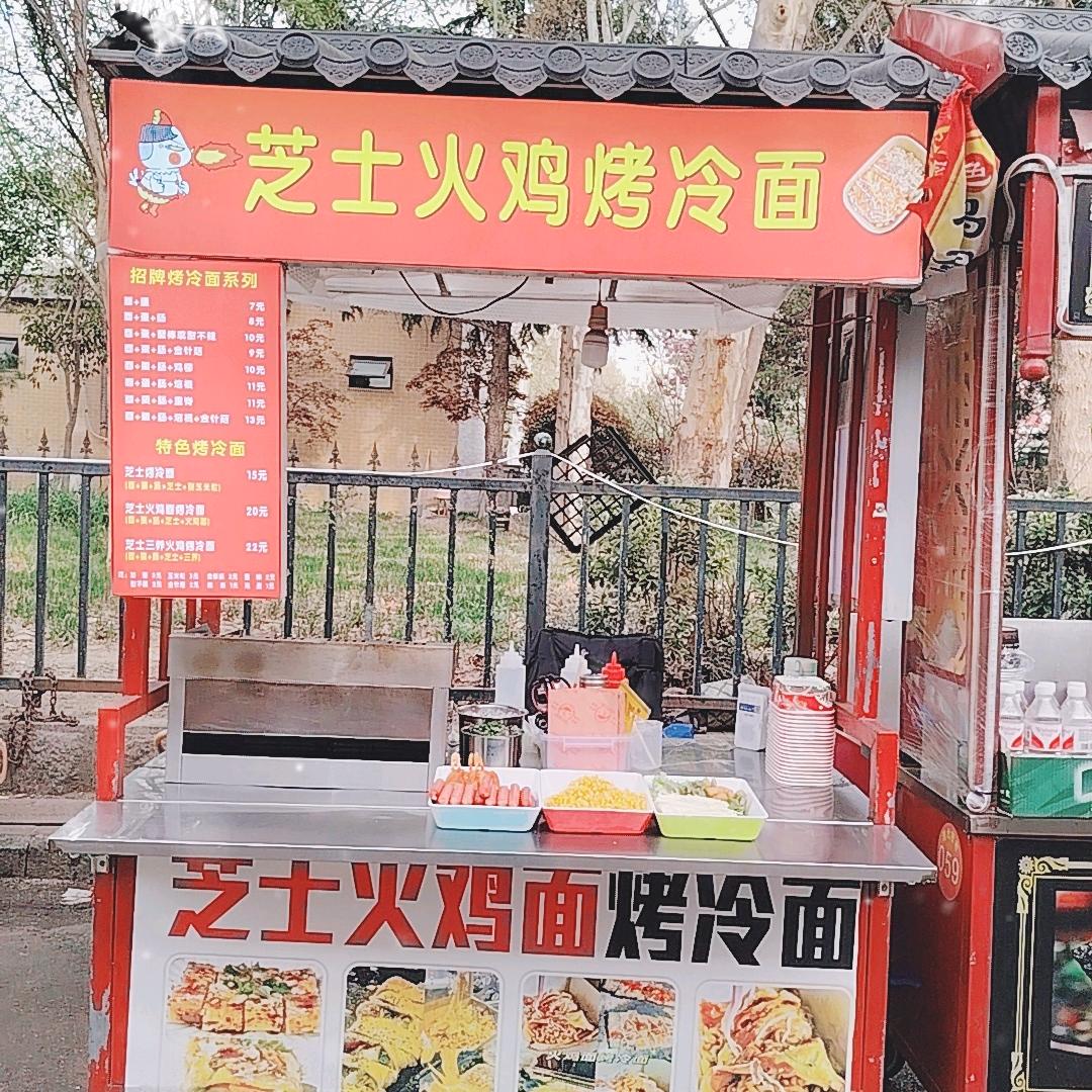 桐轩宝贝