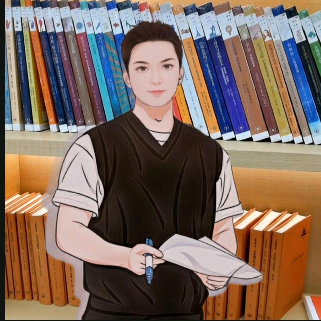解老师数学思维