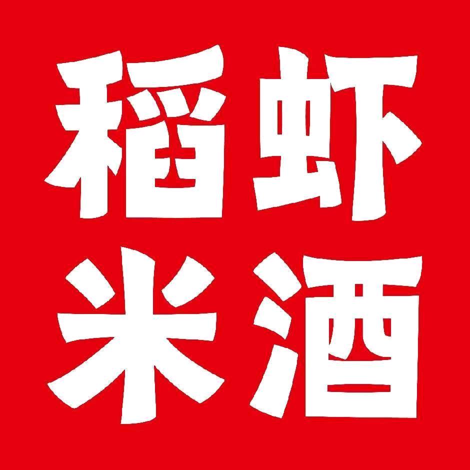 力军哥