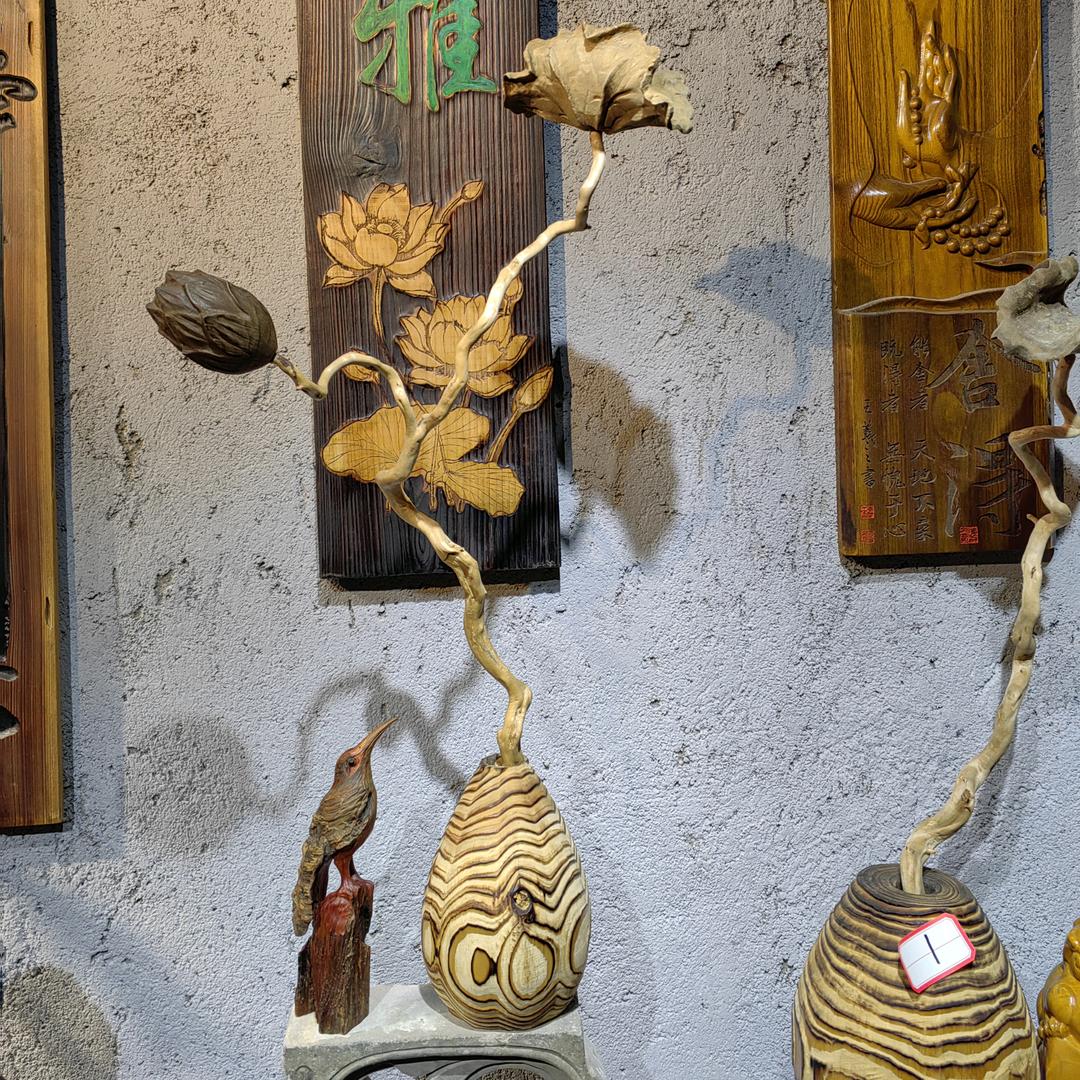 艺诚艺品