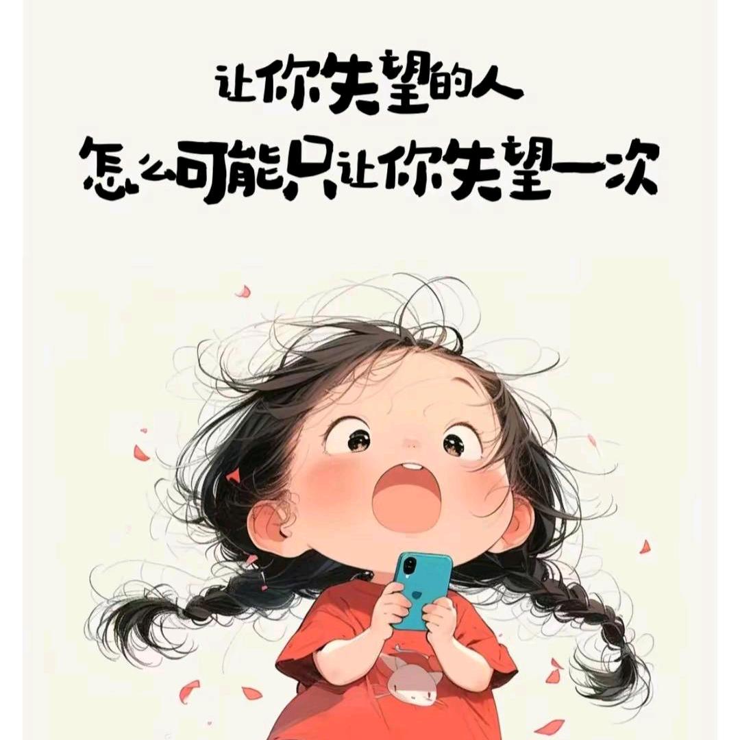 怡&