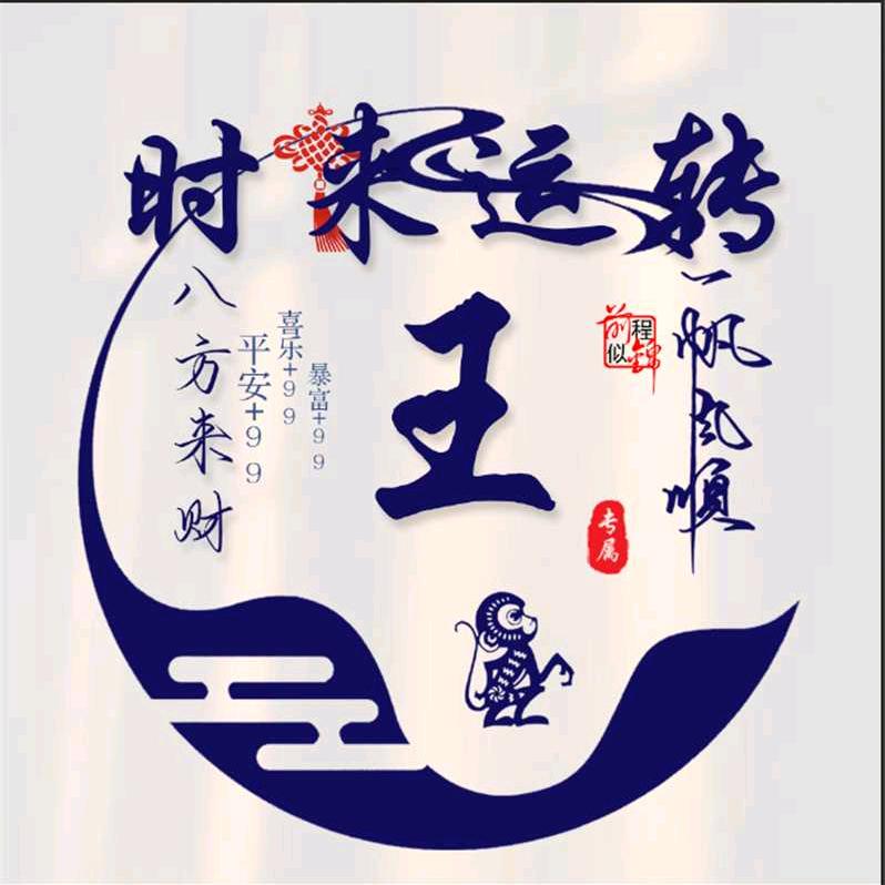 烟花柳巷红尘客