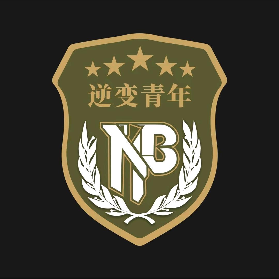 云南逆变青年马老师
