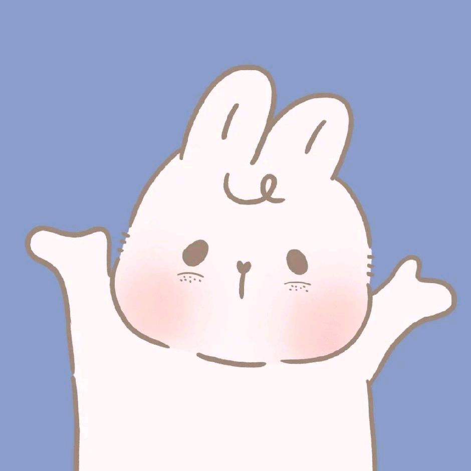 柚实