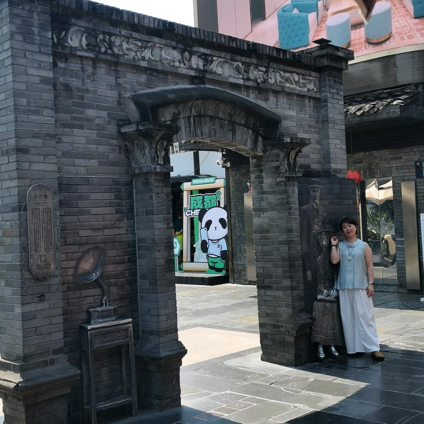 无忧花开🥀
