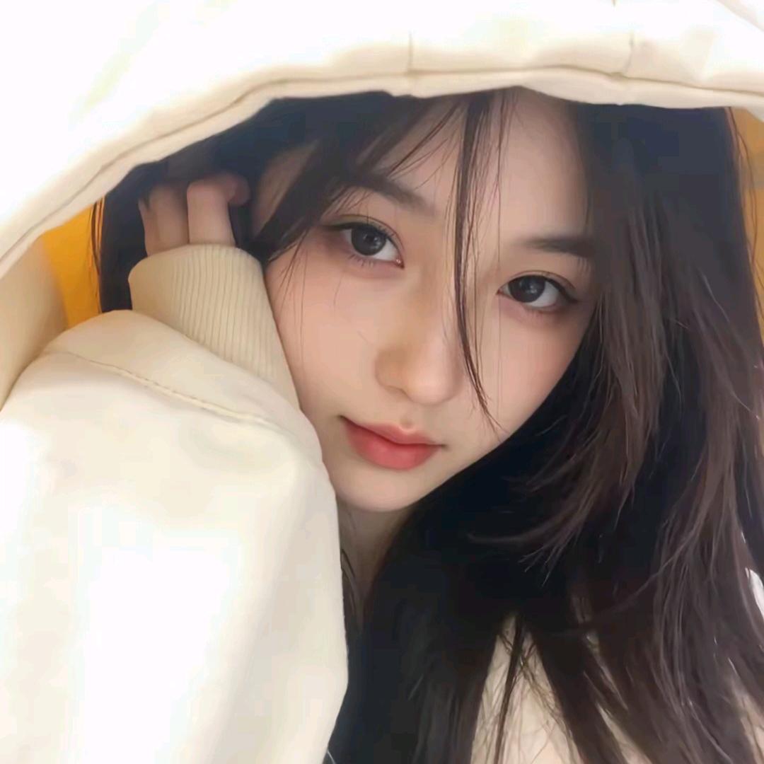 欢喜就好