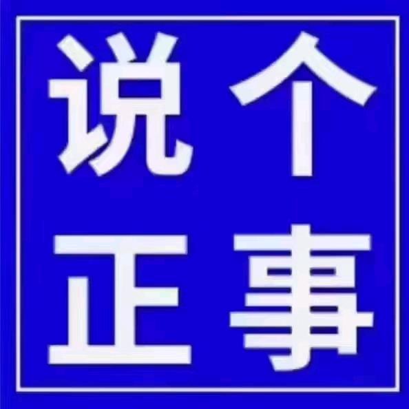小黑🥚