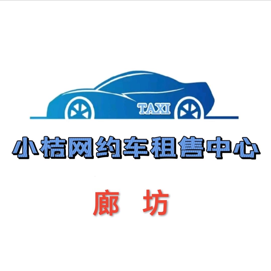 小武哥