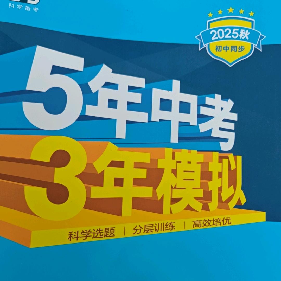 海口教英语，喜欢做教研，名字改不回去了