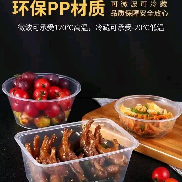 肥城配送打包盒，一次性筷子，餐洗净，抽纸