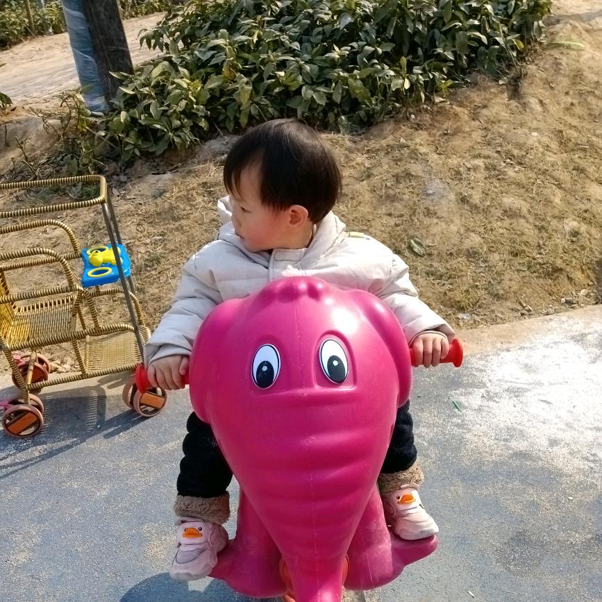 weixiao
