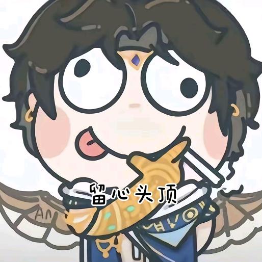 喃伶