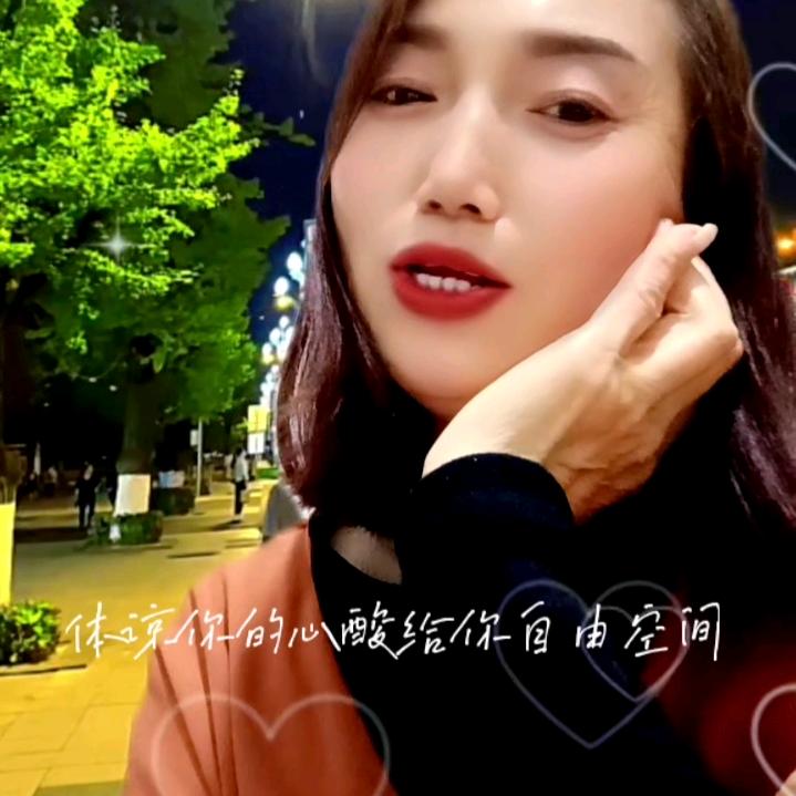 甜蜜蜜