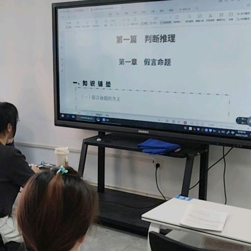 张家口有家考公机构:张家口新北辰