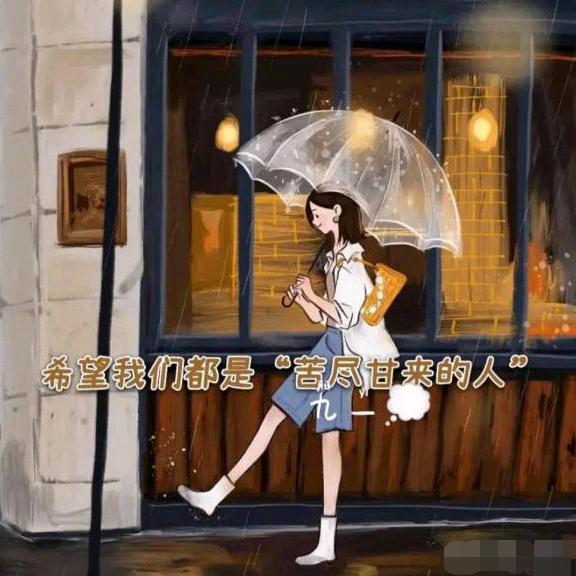 抽宝，利剑缚苍龙