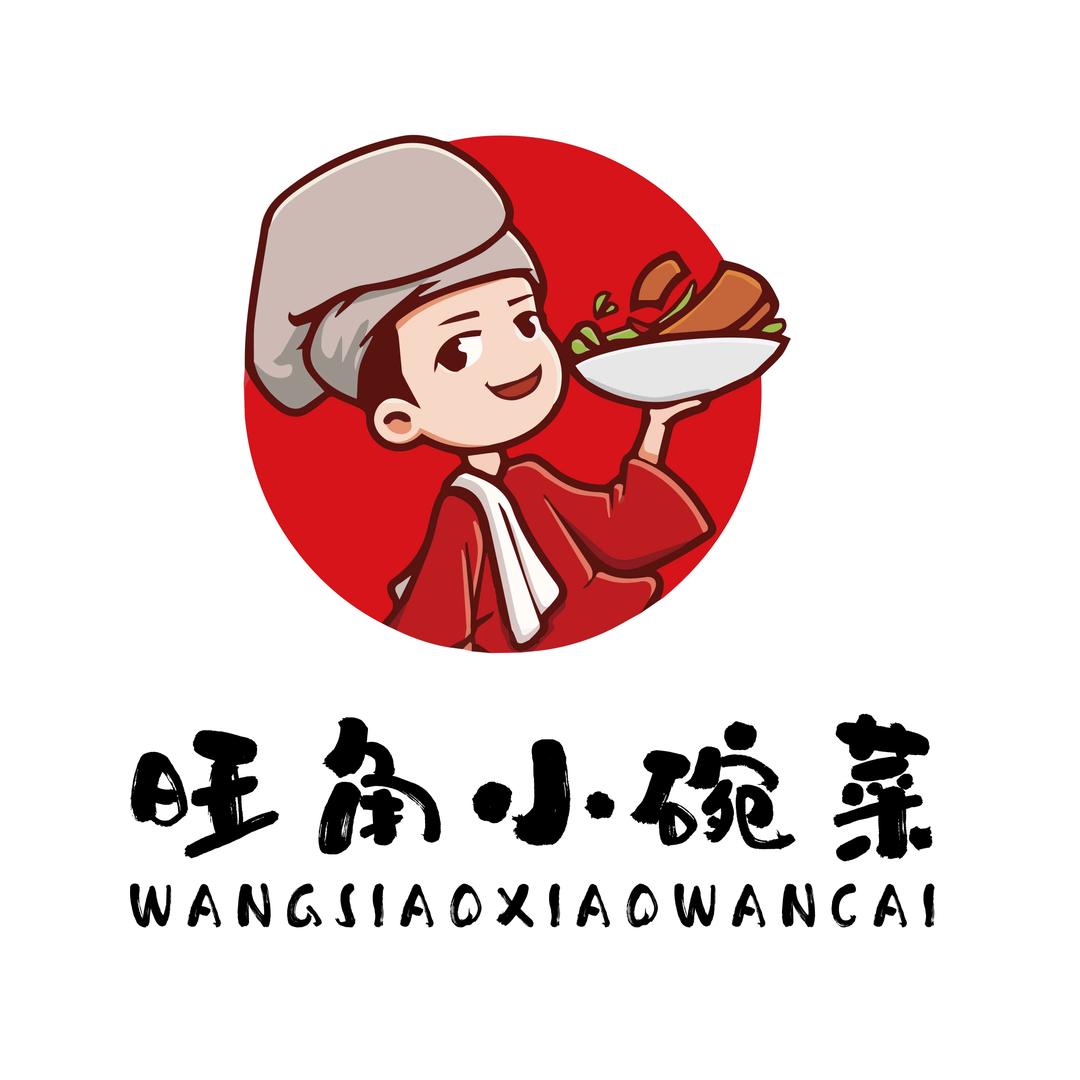 旺角小碗菜恒太城店จุ๊บ🌈
