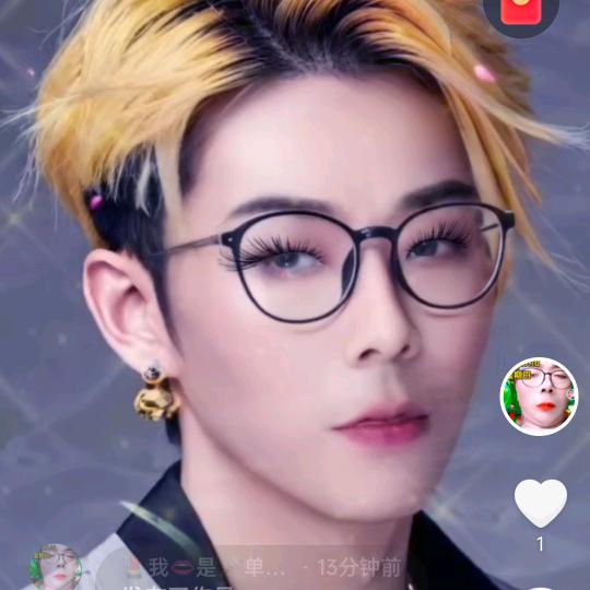🌹幸🎀福💄小👄弟🥀