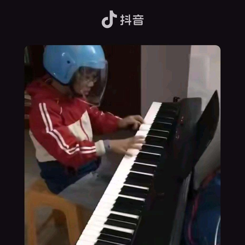 抗战廿年