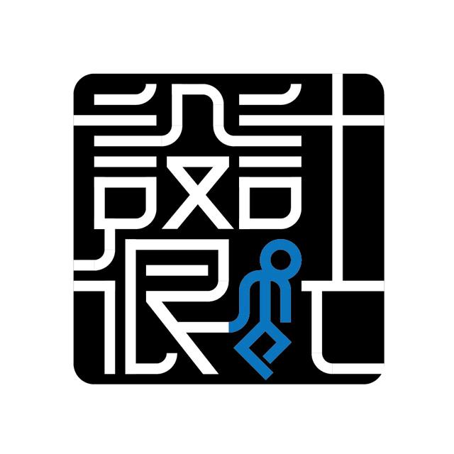 设计很忙高端施工图代画