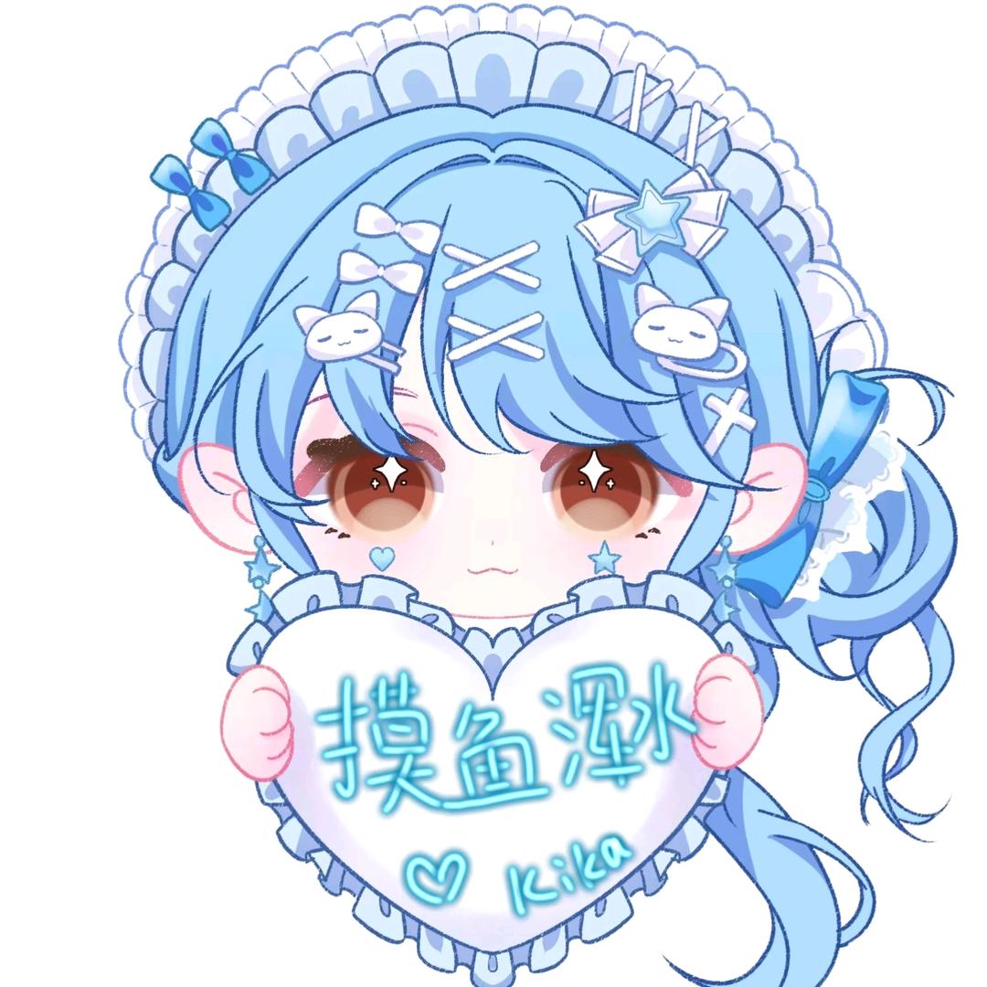 摸鱼浑水(づ ●─● )づ（早八+晚课版